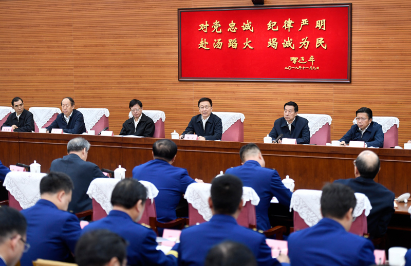 哪里可以看男人操女人韩正出席深入学习贯彻习近平总书记为国家综合性消防...
